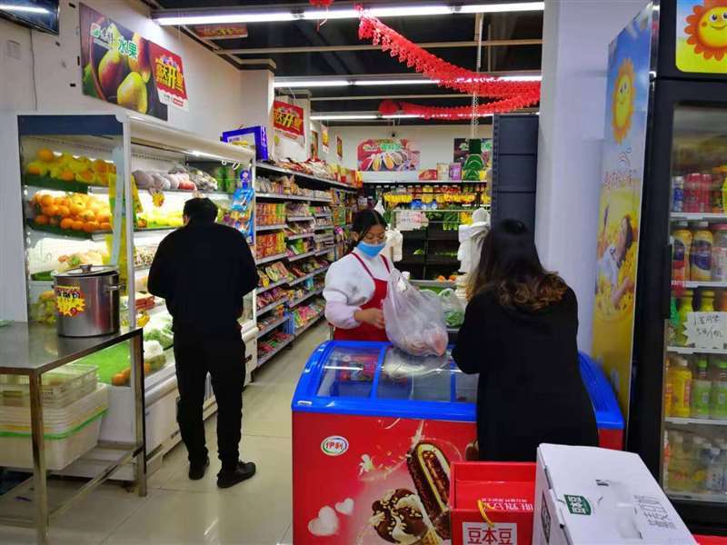 1582186634420391.jpg 10.jpg