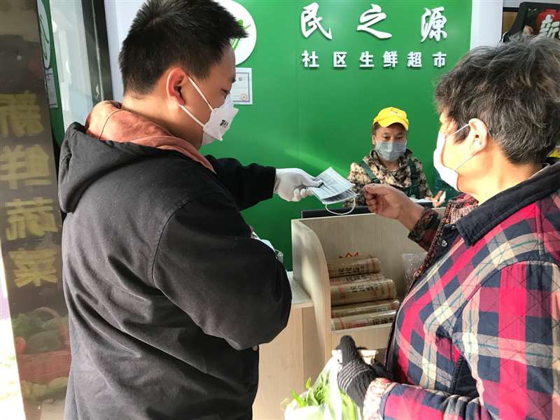 1582186867994296.jpg 11.jpg