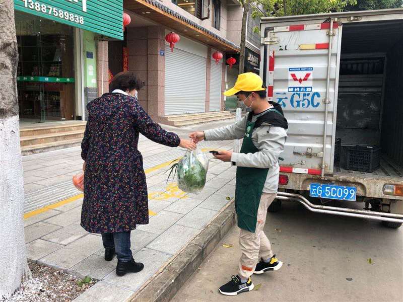 1582187021749554.jpg 12.jpg