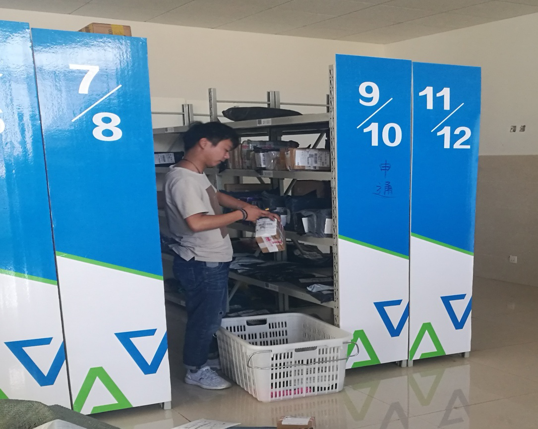 1561363596947758.png 图片2菜鸟.png