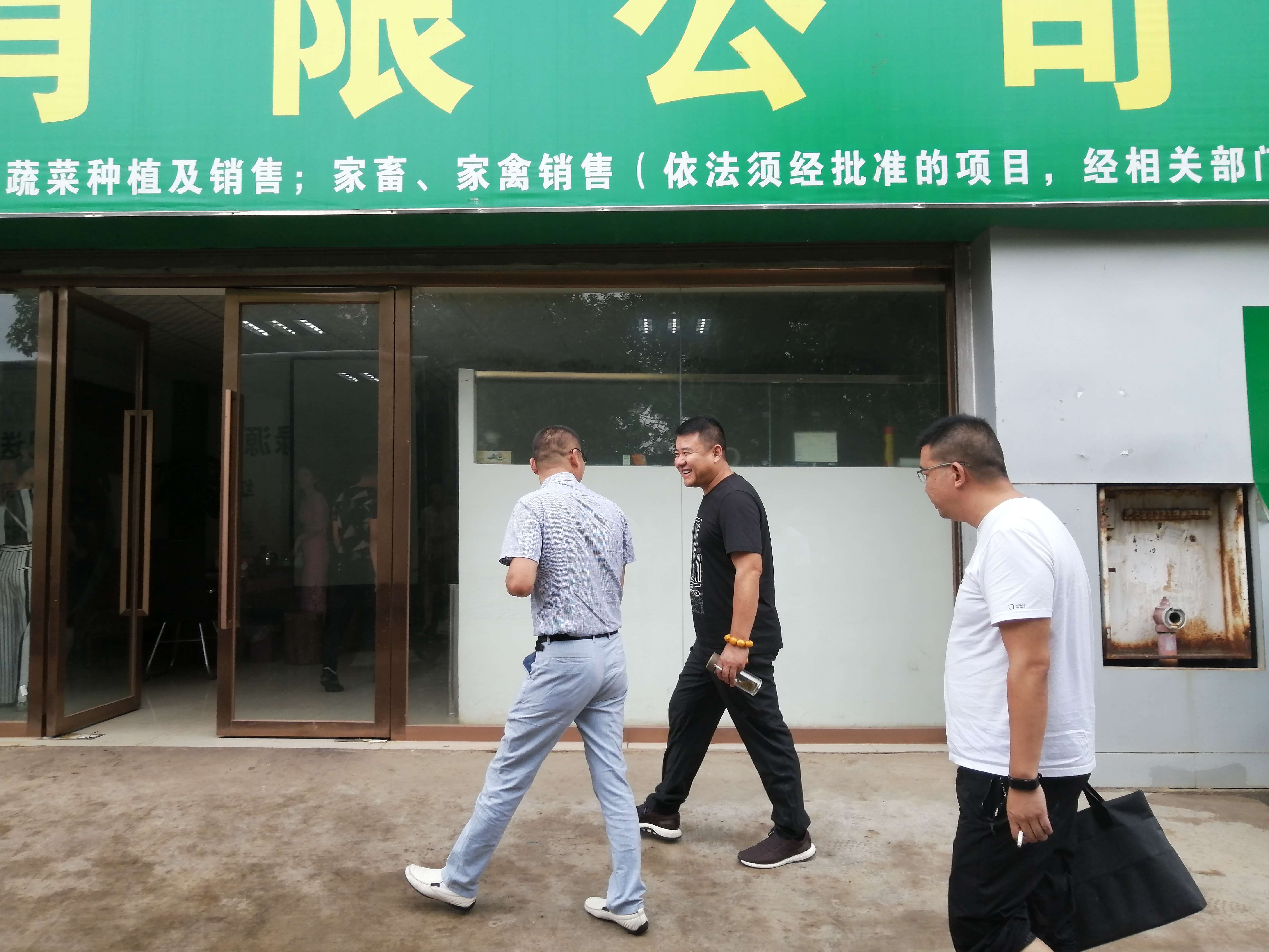 1563245777211147.jpg 微信图片_20190715111957_Jc.jpg