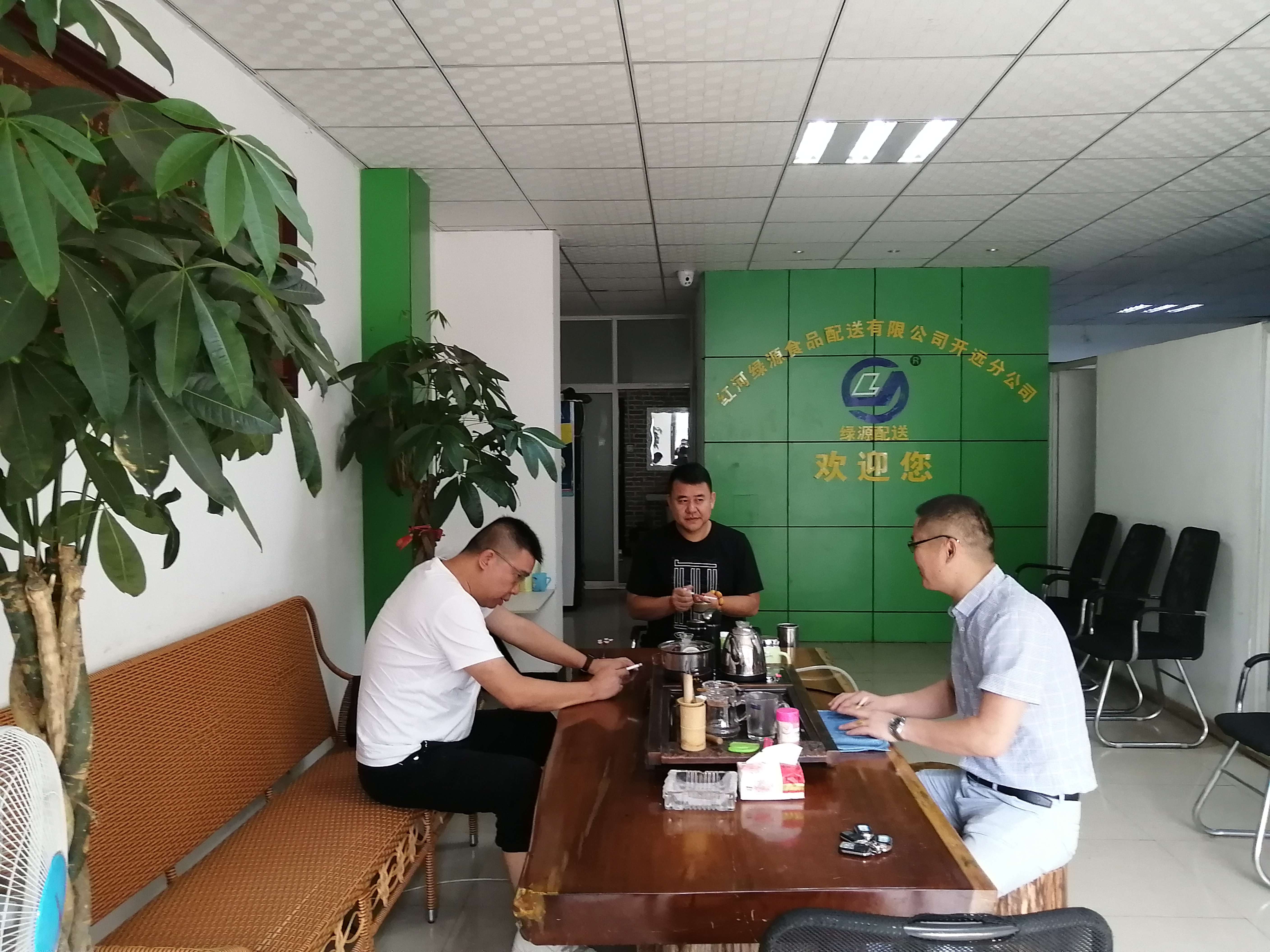 1563245823813176.jpg 微信图片_20190715112003_Jc.jpg