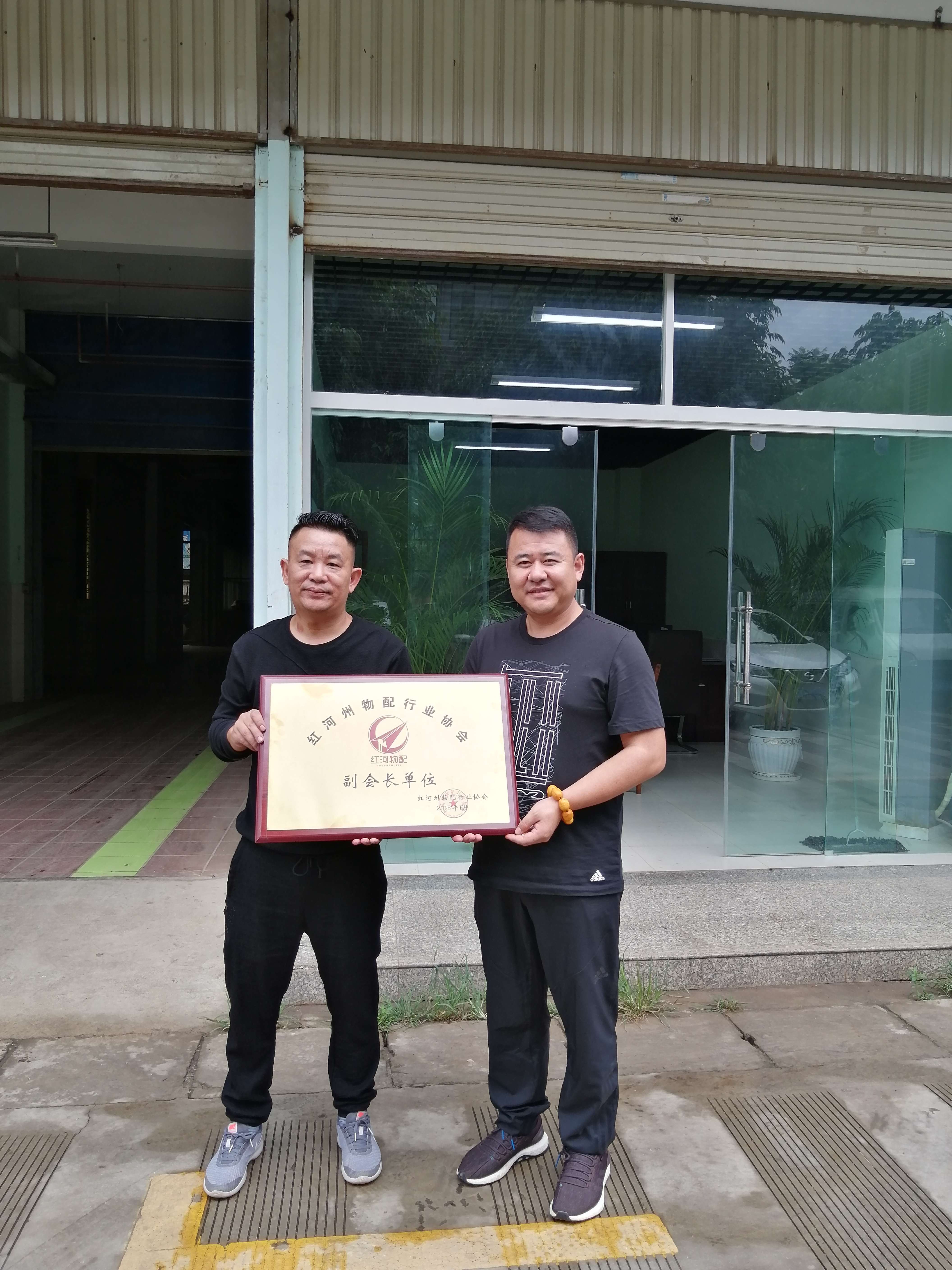 1563245936349188.jpg 微信图片_20190715112020_Jc.jpg