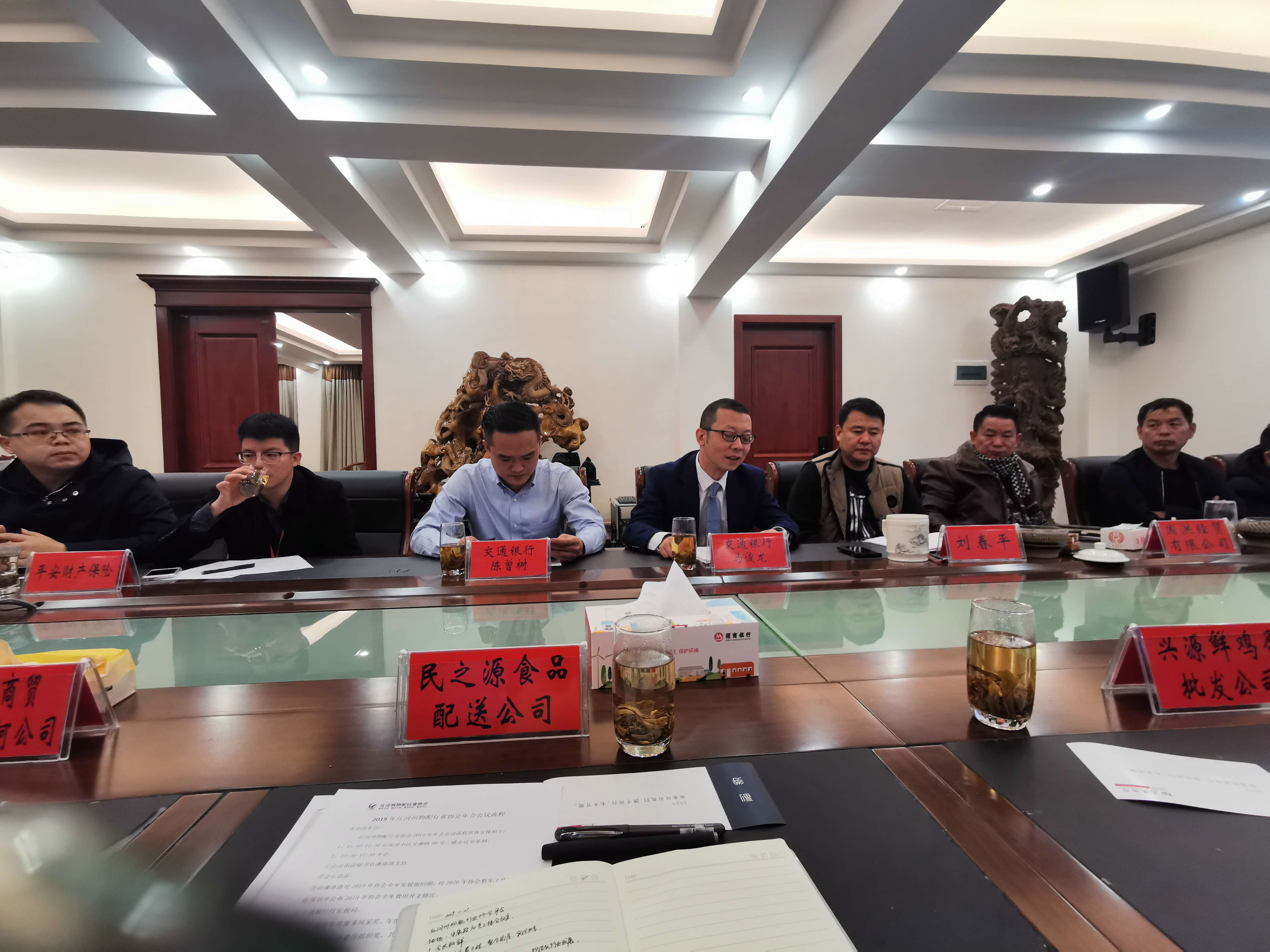 1578039056276800.jpg 3.jpg