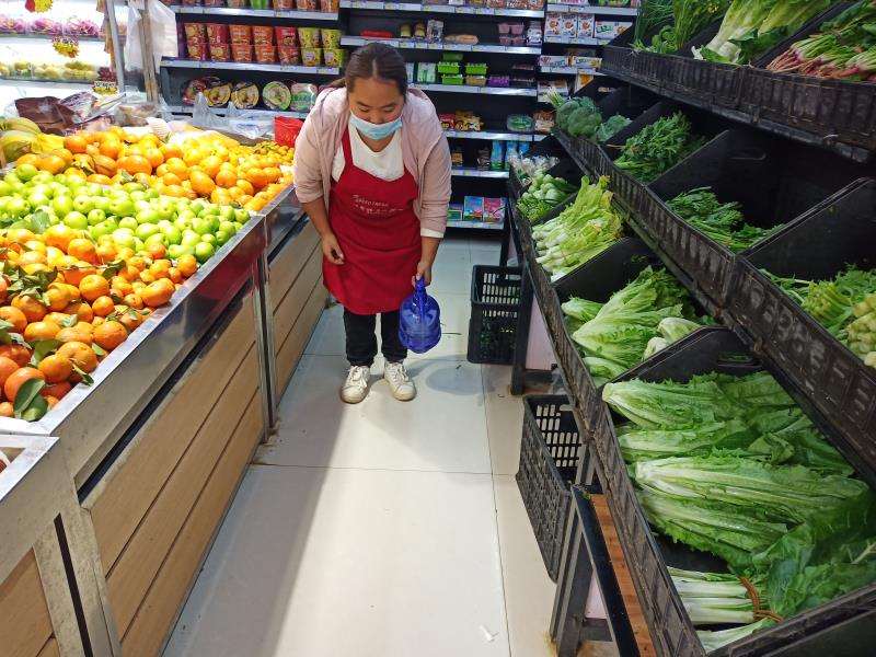 1584780416756291.jpg 2_Jc.jpg