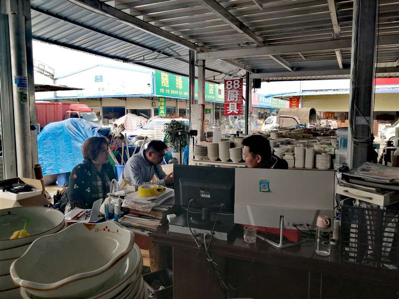 1585797131683884.jpg 2_Jc.jpg