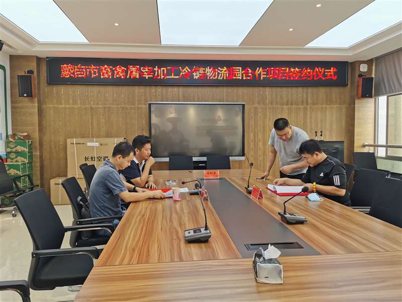 1593330539894418.jpg 图片1_Jc.jpg