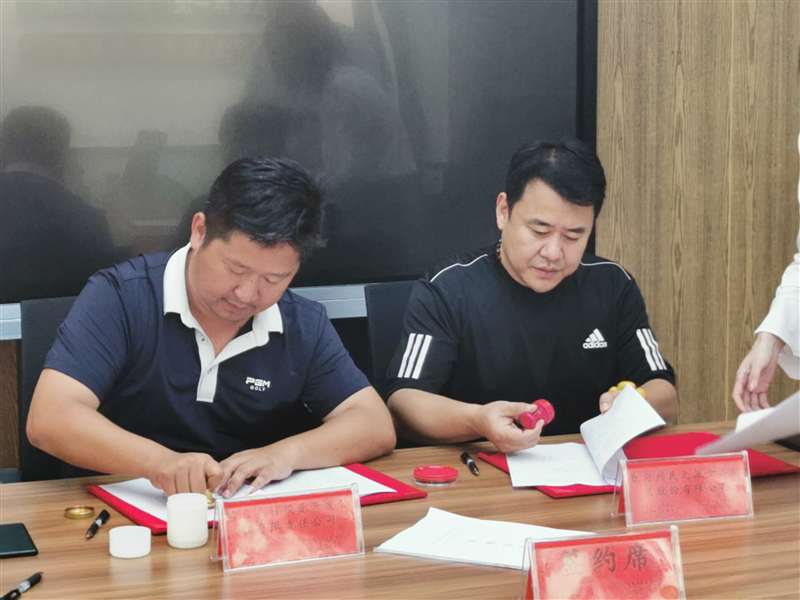 1593330630371192.jpg 图片2_Jc.jpg