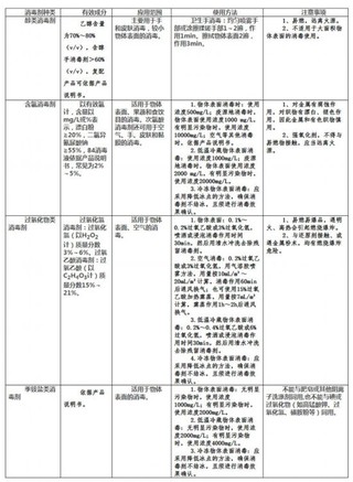 微信图片_20201116160817 微信图片_20201116160817
