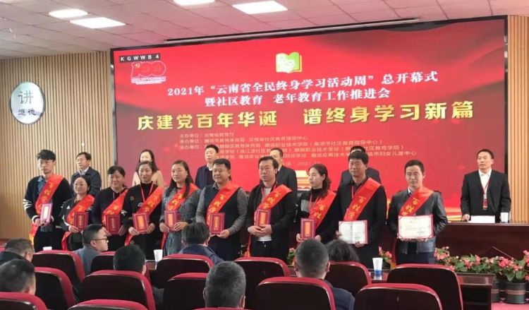 {xunruicms_img_title} {xunruicms_img_title}