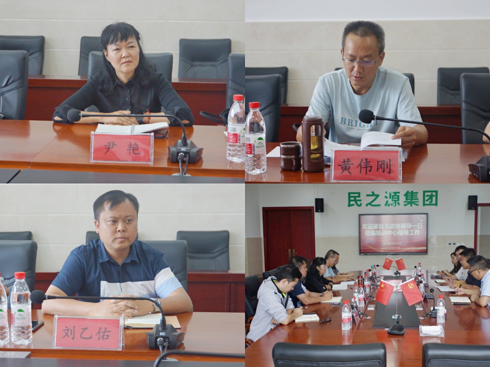 5605e12d6f4c1100f2d88d6ea2785a4(1) 5605e12d6f4c1100f2d88d6ea2785a4(1)