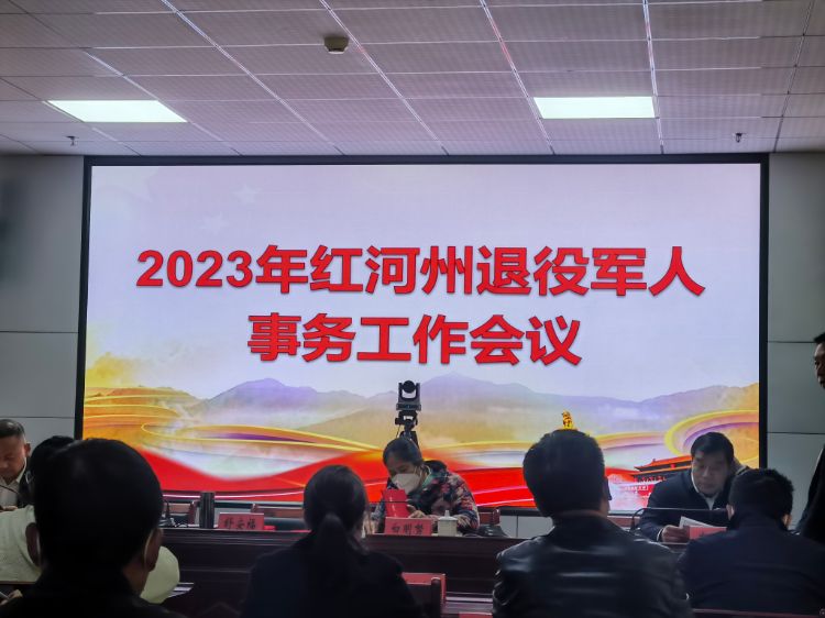 微信图片_20230202110111 (1) 微信图片_20230202110111 (1)