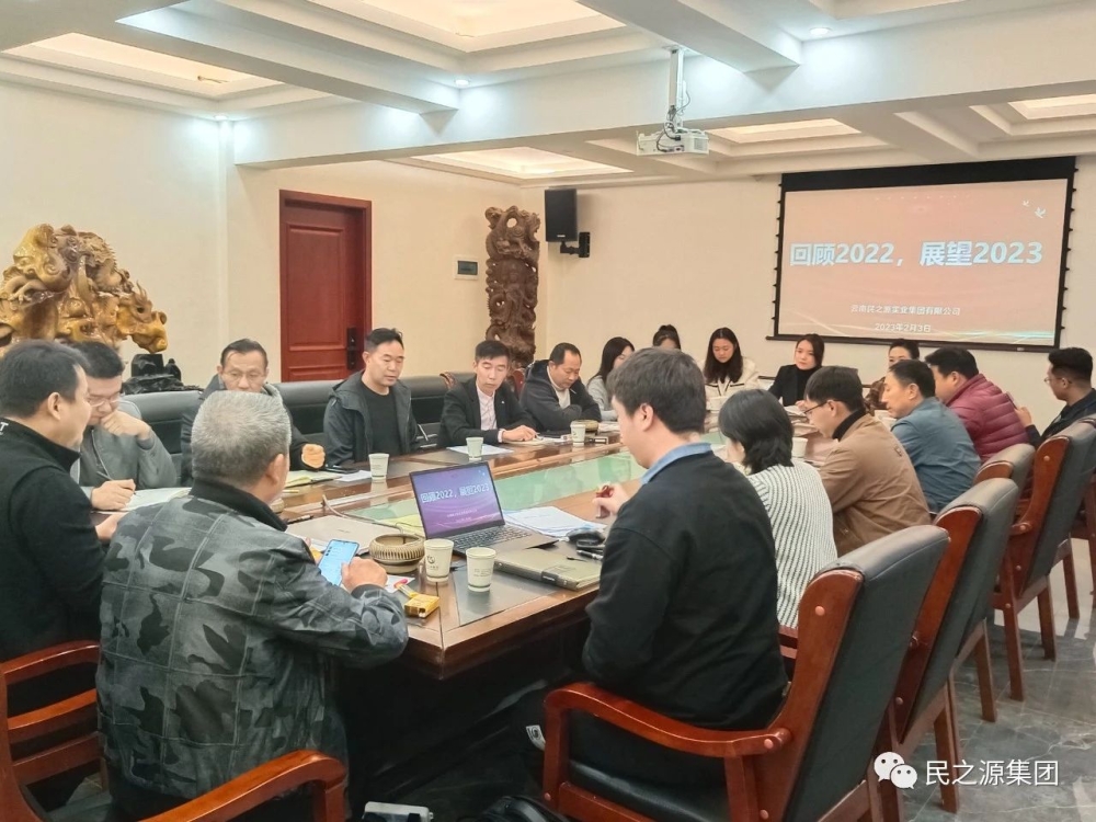 微信图片_20230207114359 微信图片_20230207114359