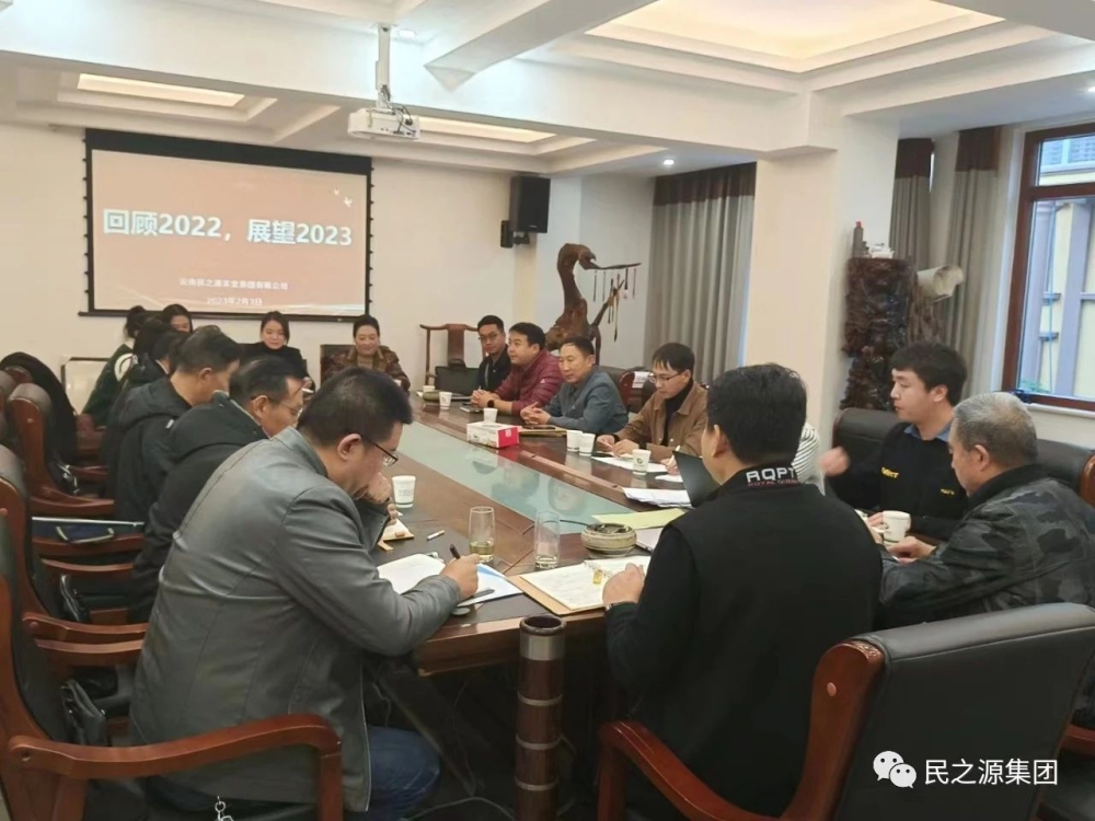 微信图片_20230207114406 微信图片_20230207114406