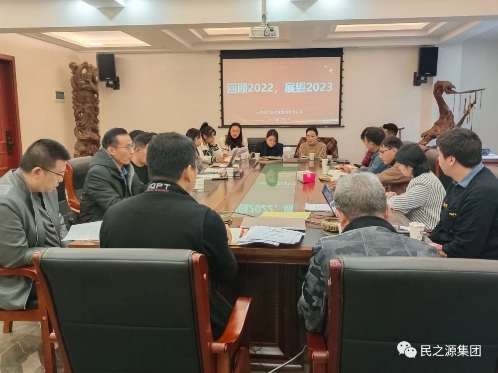 微信图片_20230207114411 微信图片_20230207114411