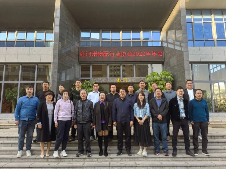 微信图片_20230213105527 (1) 微信图片_20230213105527 (1)