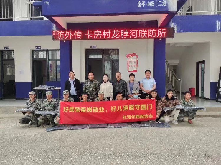 微信图片_20230303155221 (1) 微信图片_20230303155221 (1)