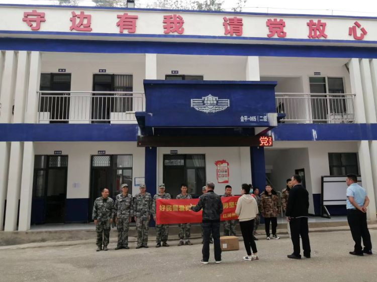 微信图片_20230303154931 (1) 微信图片_20230303154931 (1)