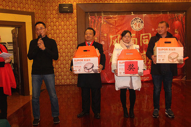 1514958841190942.jpg 1514958841190942.jpg